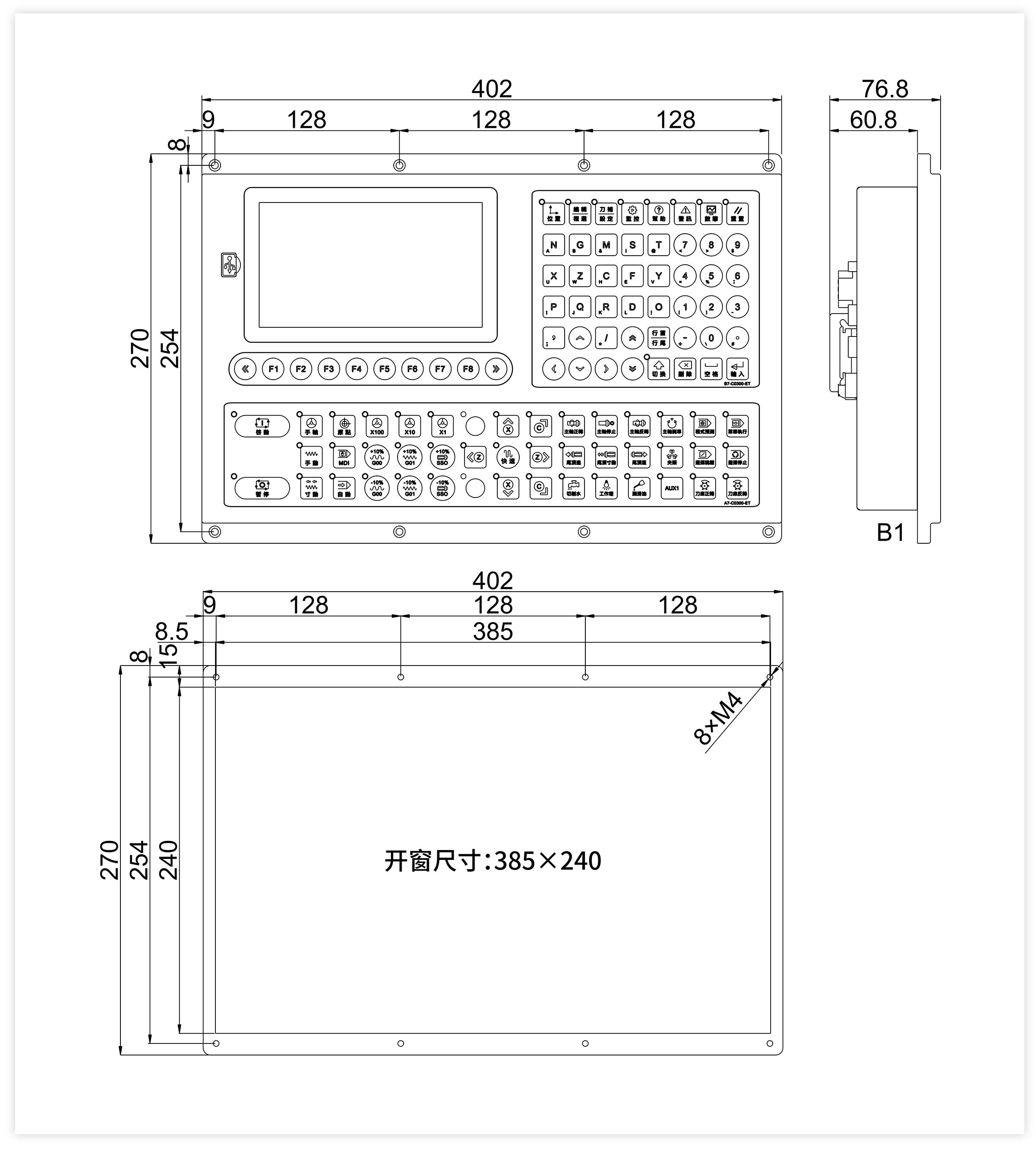 B1-NX1A1H-T.jpg