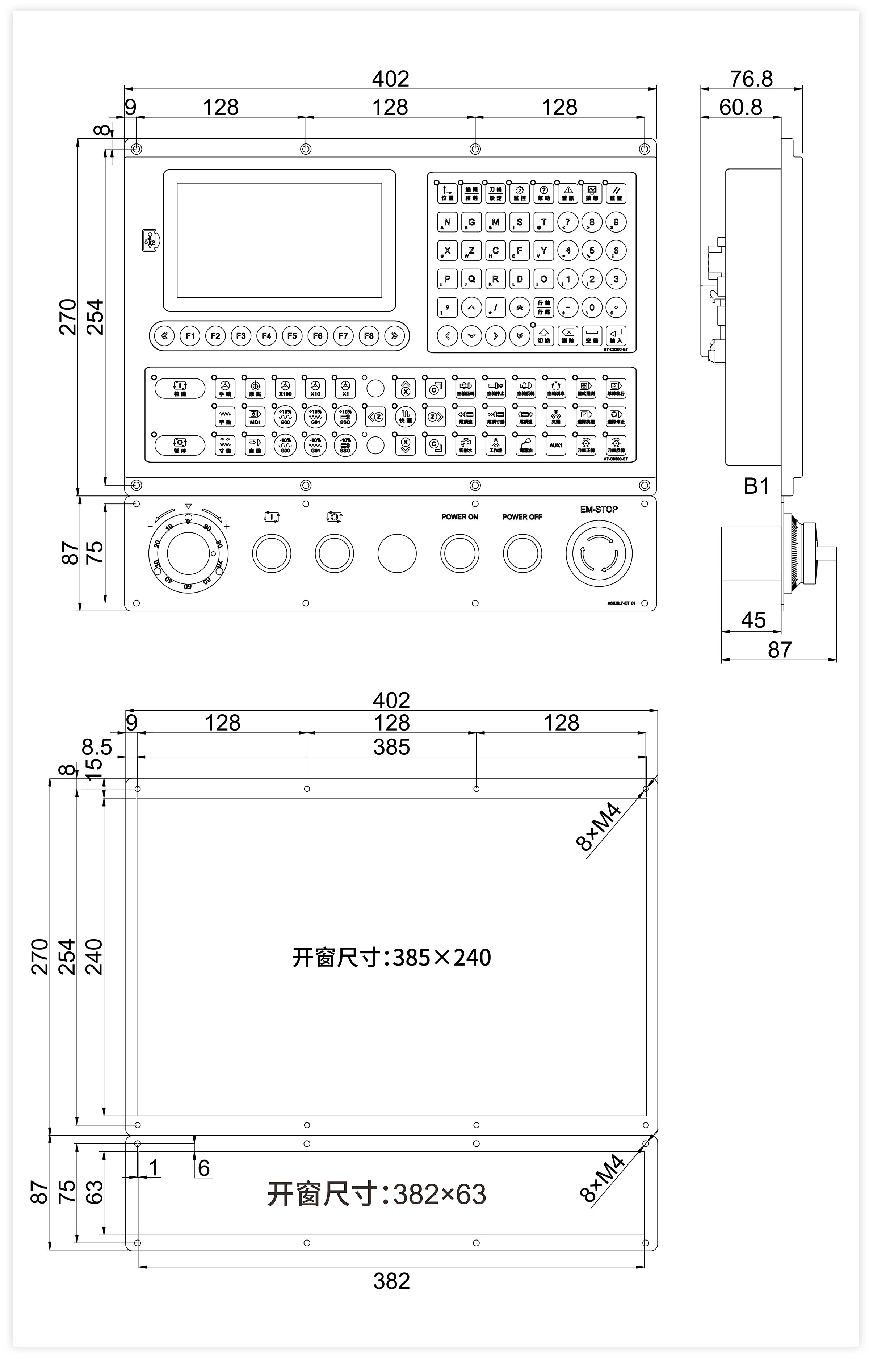 B1-NX1A1H-T含辅助版.jpg