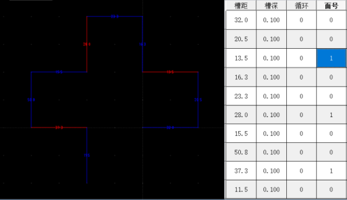 钣金行业-V槽刨床551.png