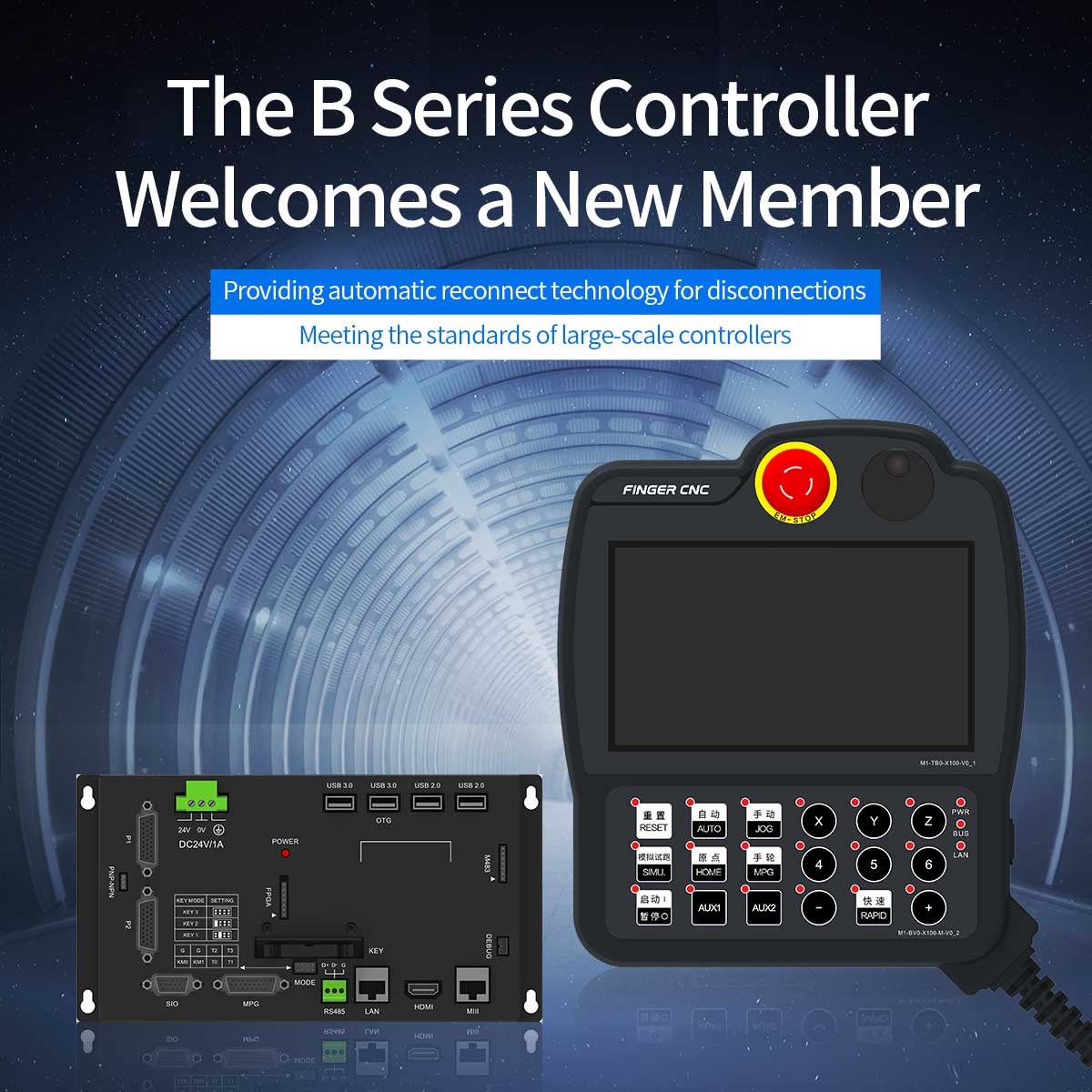  The B Series Control Welcomes New Members