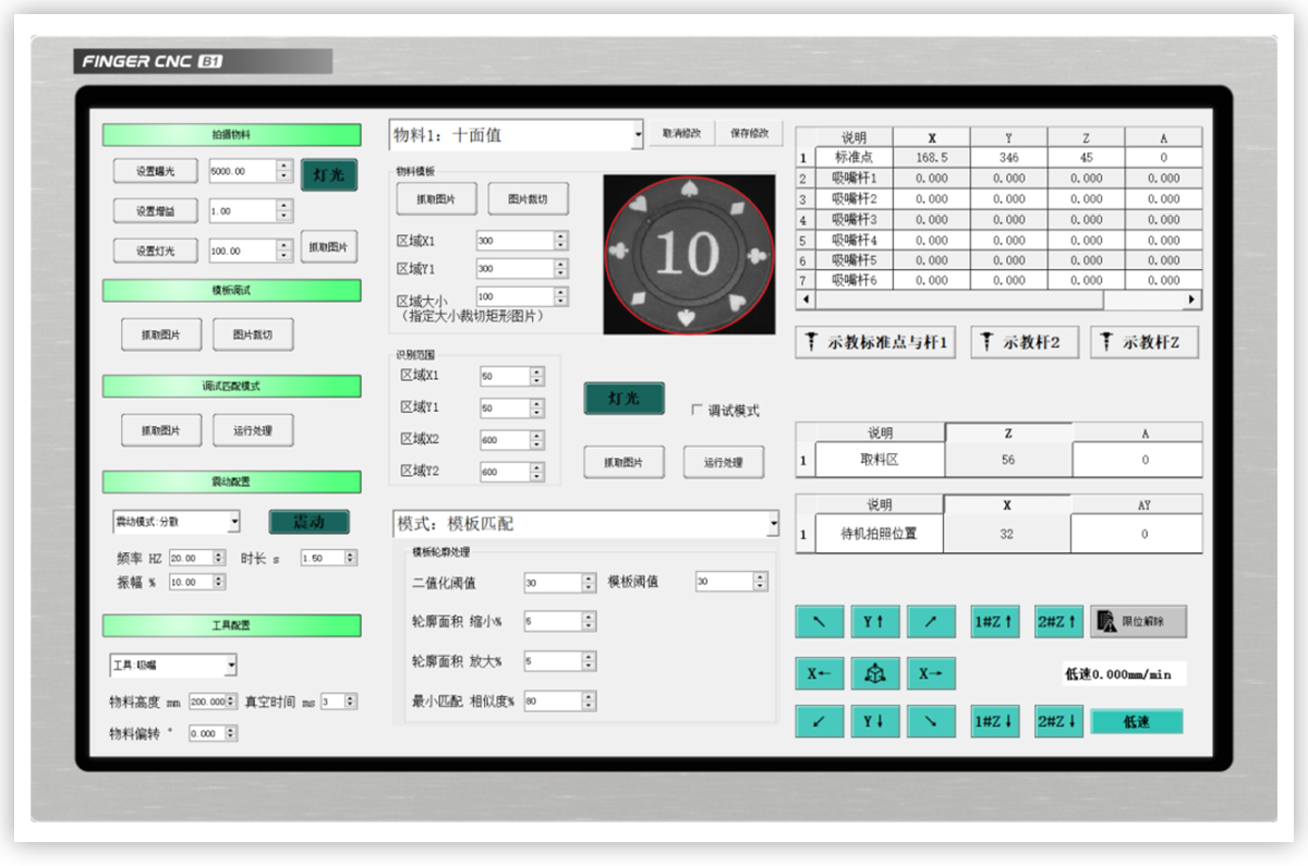 image013.png image013.png