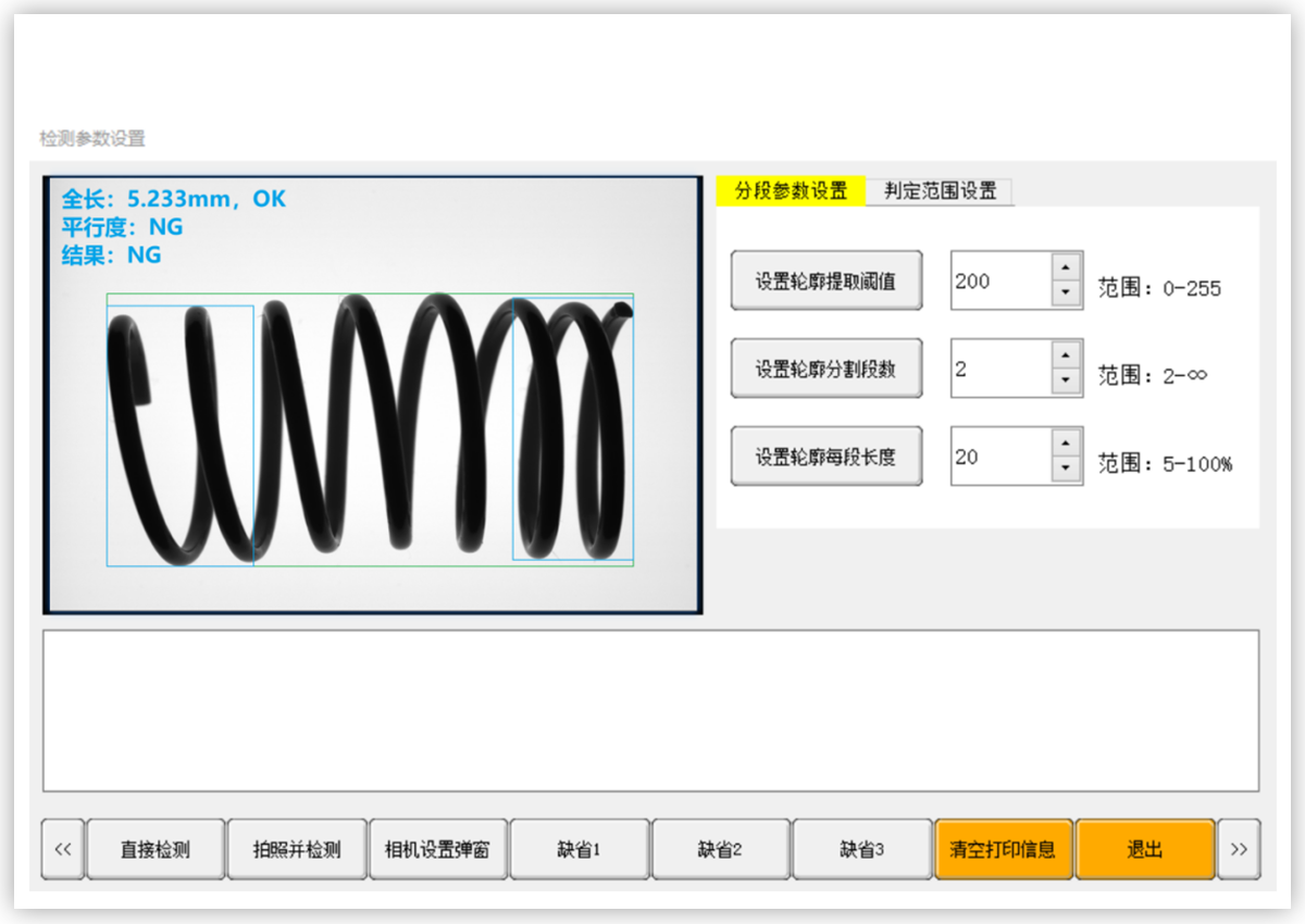 image029.png image029.png