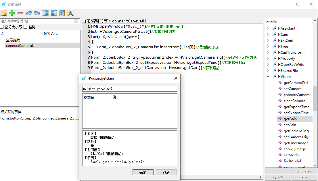 image008.bmp image008.bmp